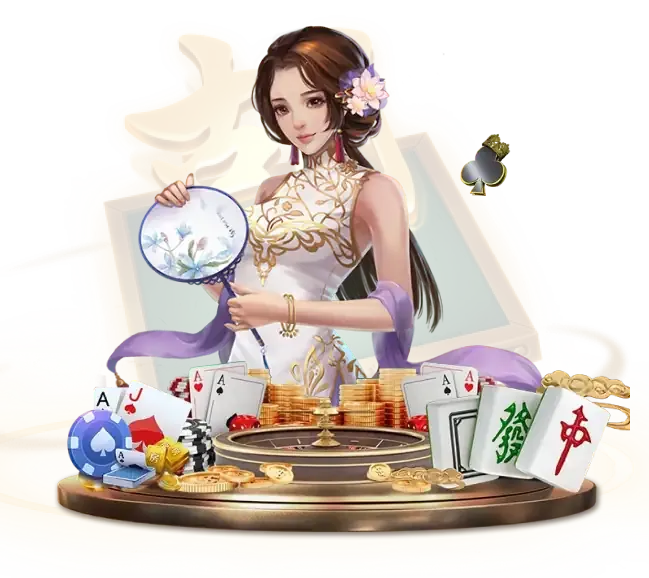 DB棋牌